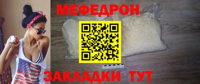 гашишное масло Апшеронск