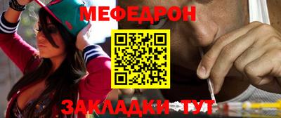 гашишное масло Апшеронск