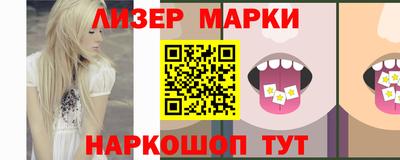 прущая мука Апшеронск