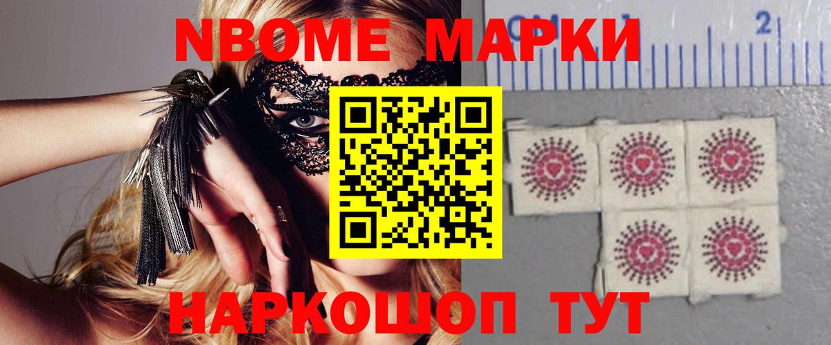 mega как войти  Лсд 25 экстази  Лсд 25 экстази кислота  Боровичи  LSD-25 экстази ecstasy 