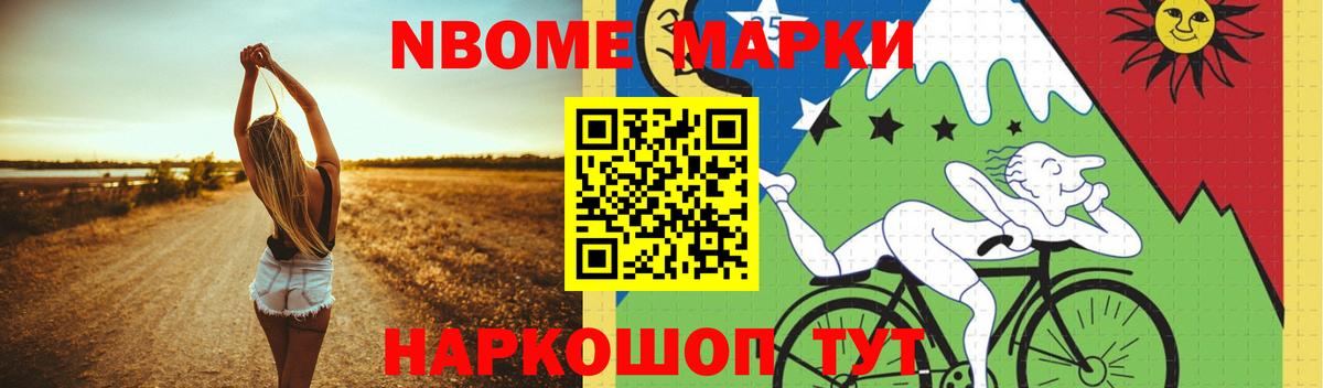 ЛСД экстази кислота  Вход с VPN  ЛСД экстази ecstasy  Боровичи 