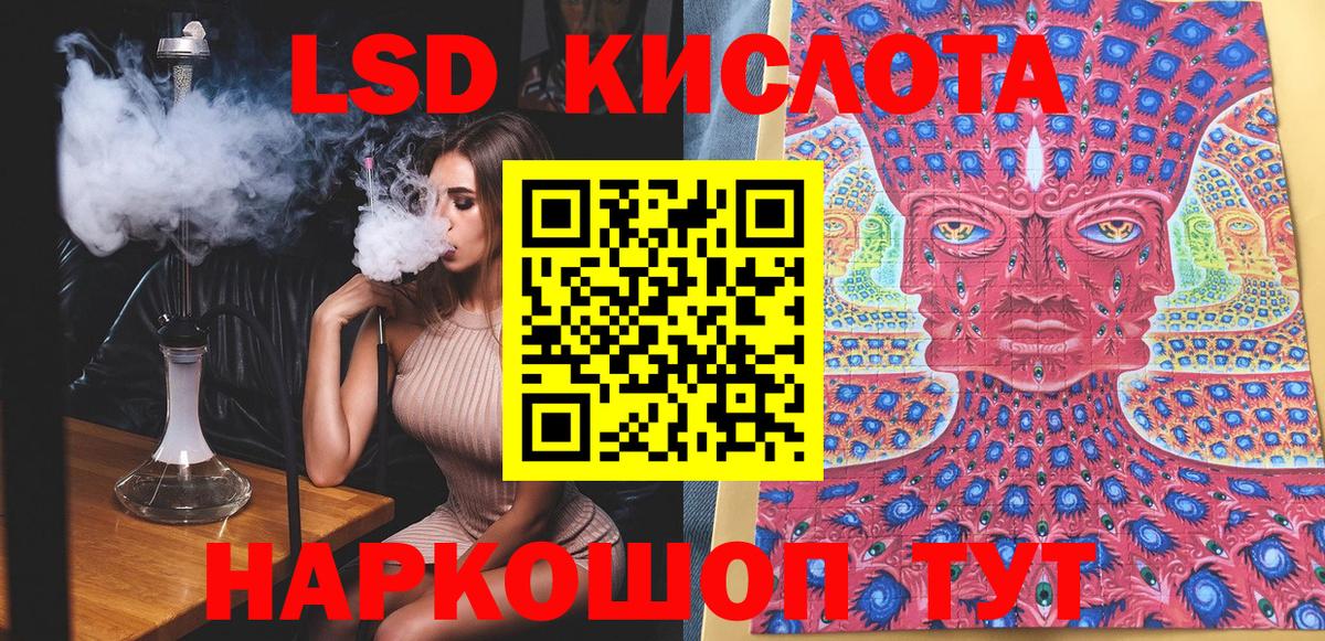 Боровичи  Марки N-bome 1,8мг  купить  цена  Вход с VPN  Марки N-bome 