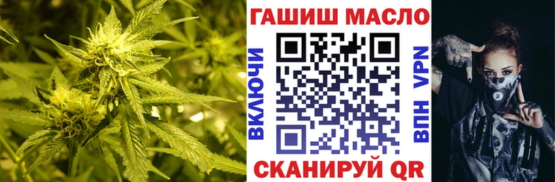 Дистиллят ТГК Wax  купить наркоту  Боровичи 