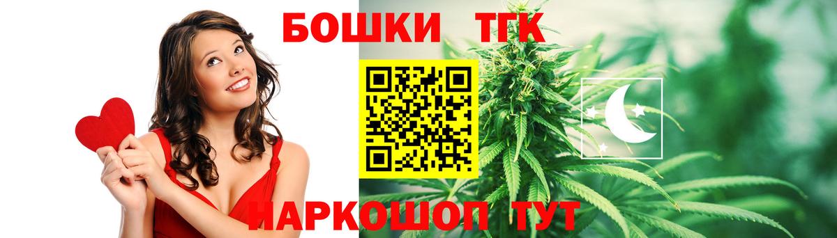 Шишки марихуана OG Kush Боровичи